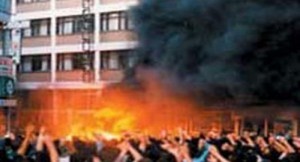 Sivas Katliamının 16.Yılı
