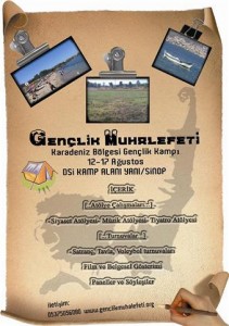 Karadeniz Gençlik Kampı